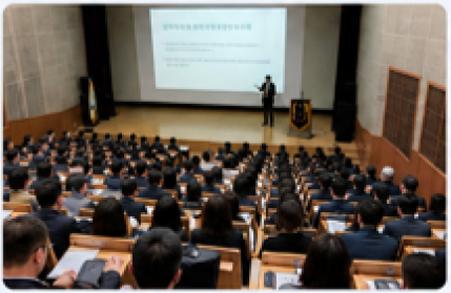 직무교육 현장 사진